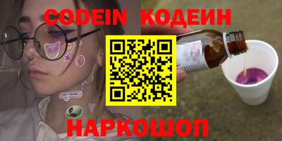 соль курить ск Первоуральск