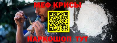 соль ск Партизанск