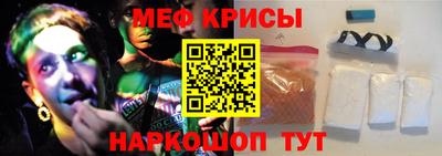 соль ск Партизанск