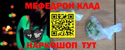 кокаин VHQ Пыть-Ях