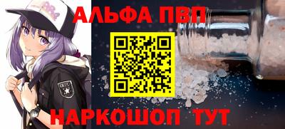 кокаин VHQ Пыть-Ях
