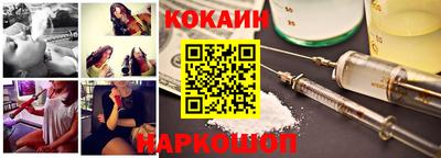 дистиллят марихуана Пенза