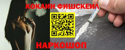 дистиллят марихуана Пенза