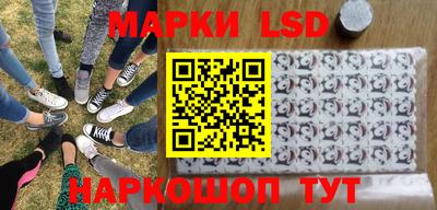 соль курить ск Первоуральск