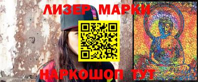 соль курить ск Первоуральск
