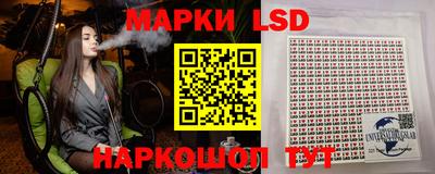 соль курить ск Первоуральск