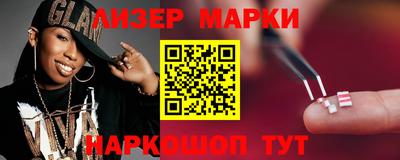 прущая мука Пушкино