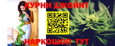 прущая мука Пушкино