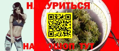 кокаин VHQ Пыть-Ях