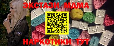 гашиш Пугачёв