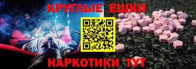 соль курить ск Первоуральск