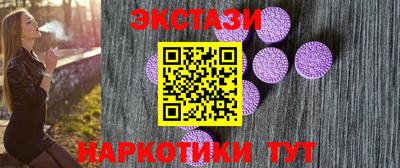 соль курить ск Первоуральск
