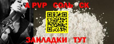 кокаин VHQ Пыть-Ях