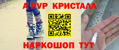 соль курить ск Первоуральск