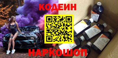 кокаин VHQ Пыть-Ях