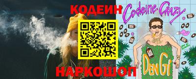 дистиллят марихуана Пенза