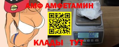 дистиллят марихуана Пенза