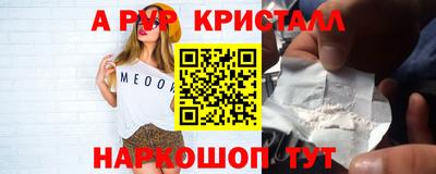 соль курить ск Первоуральск