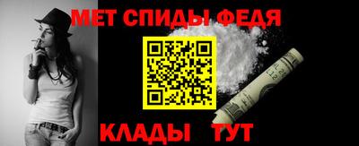 гашиш Пугачёв