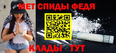 кокаин VHQ Пыть-Ях