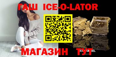 дистиллят марихуана Пенза