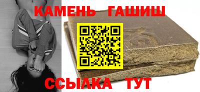 соль курить ск Первоуральск