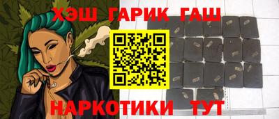 кокаин VHQ Пыть-Ях
