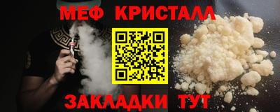 дистиллят марихуана Пенза